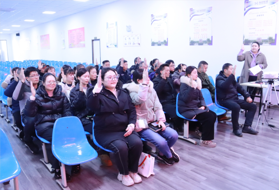 新聞 | 集團(tuán)召開2024年第一次職工代表大會(huì)暨第七屆工會(huì)換屆選舉大會(huì)